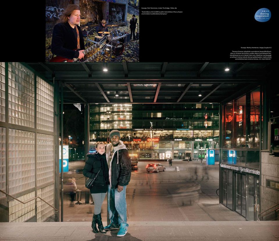 Kuvaaja: Markus Henttonen, Happy Couples # 2 Kuvassa ilmenee nykypäivän suomalainen kaupunkikulttuuri, joka on viimeisen