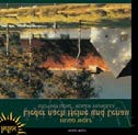 UUTUUDET VKO 23-24: KLASSINEN Serkin, Rudolf - 10CD-BOX: Profundity and Passion Tuotenumero: 233478 Levymerkki: Documents Laji: Piano EAN: 885150334782 Formaatti: CD Yksikkö: 10 Hintakoodi: 330