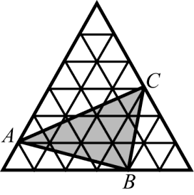 Kenguru Student (lukion 2. ja 3. vuosi) sivu 4 / 6 14. Iso tasasivuinen kolmio koostuu tasasivuisista pikkukolmioista, joiden jokaisen pinta-ala on 1 cm 2. Mikä on varjostetun kolmion pinta-ala?