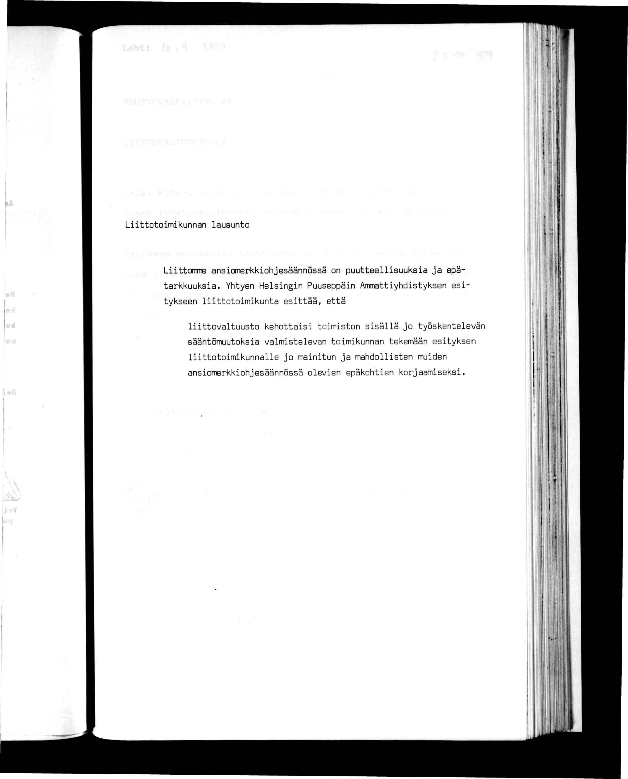 - ' «' ' l l..' Loomkunnan lausuno ^ «* \ Lomme ansomerkkohjesäännössä on puueellsuuksa ja epäarkkuuksa.
