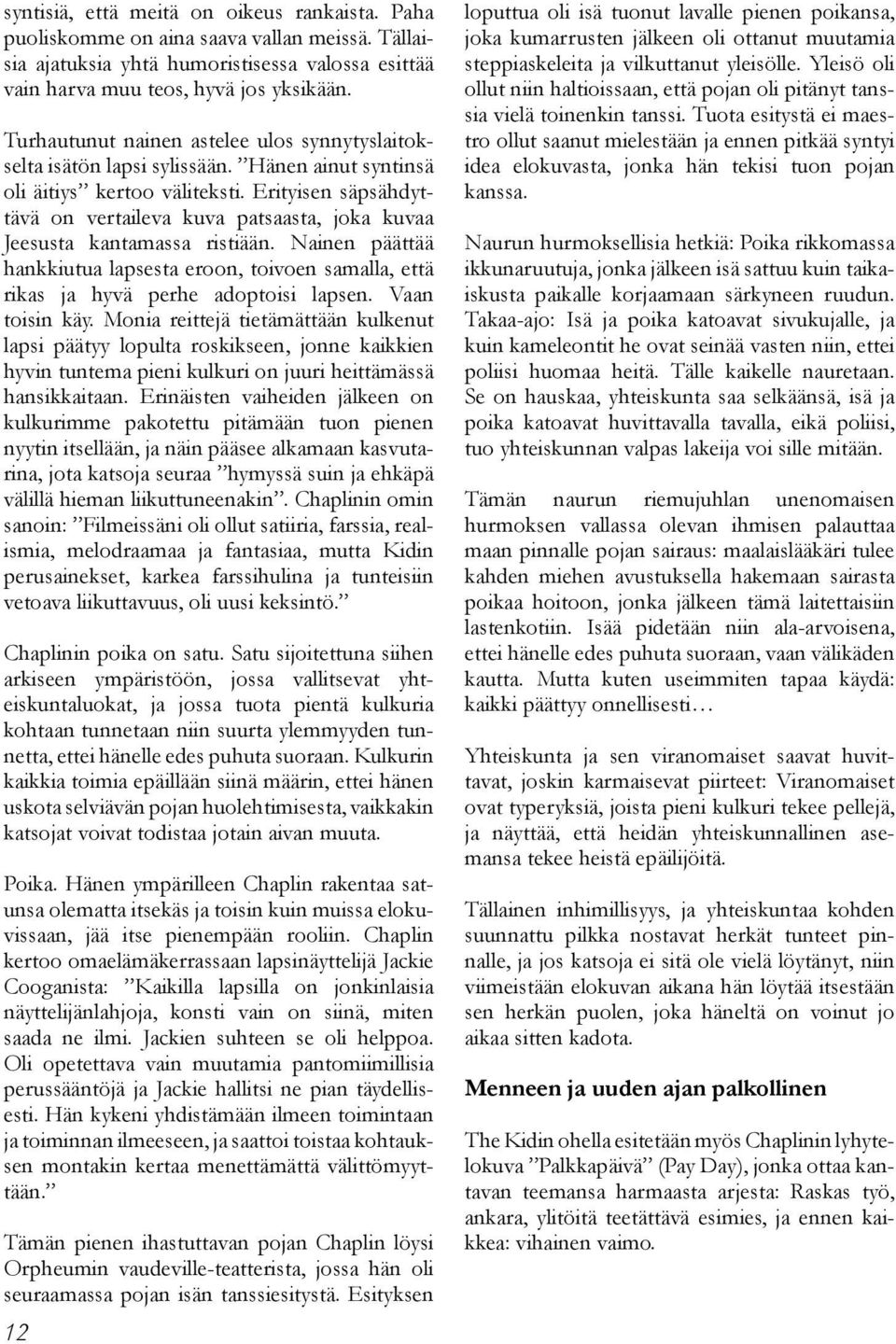 article thumbnail