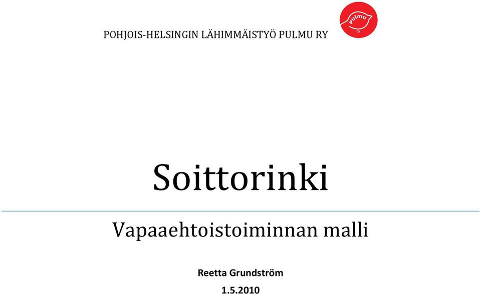 Soittorinki