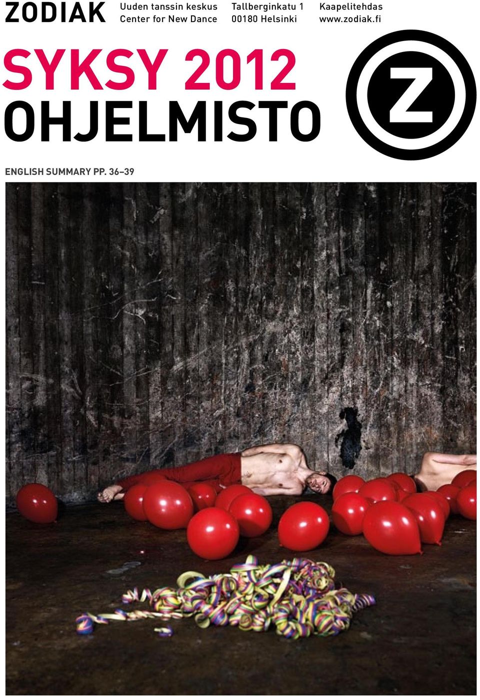 Helsinki Kaapelitehdas SYKSY 2012