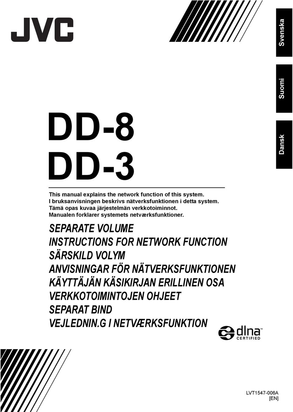 Manualen forklarer systemets netværksfunktioner.