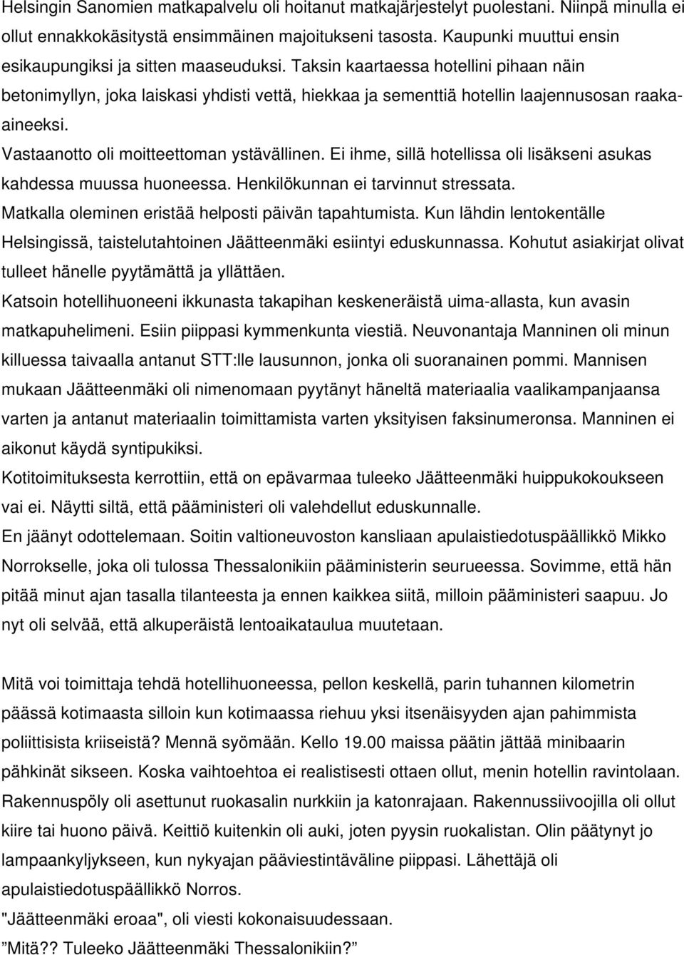 suomen vaikutusvaltaisimmat naiset rno porno suomen vaikutusvaltaisimmat naiset rno porno