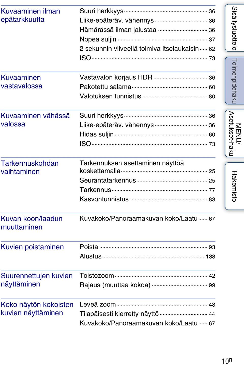 Liike-epäteräv.