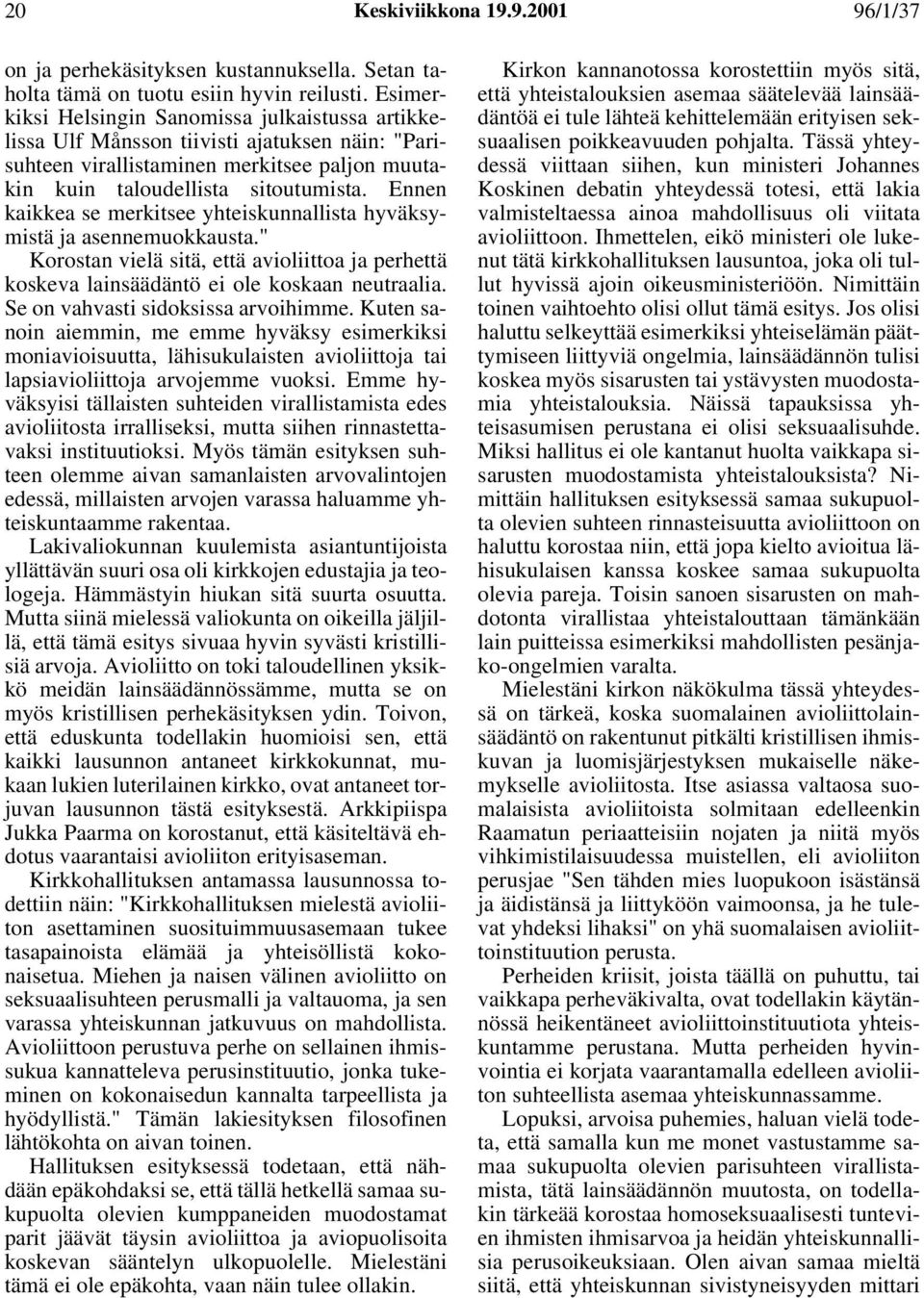 Paras lesbo viettely koskaan