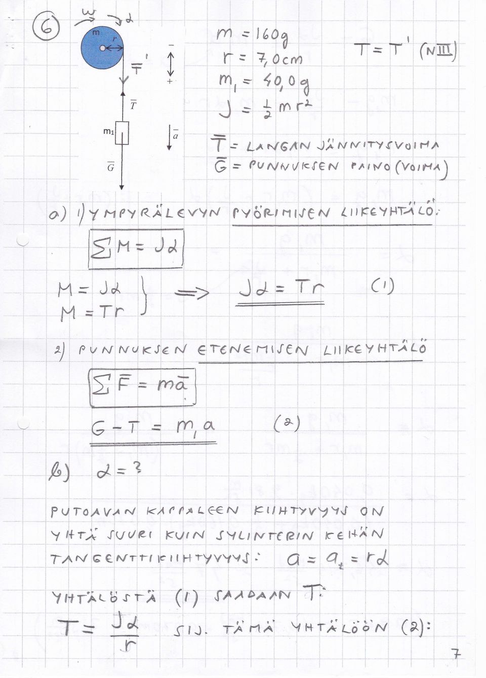 . ' \? (\ f-= J"( L -) JJ= n \-. 2) -.. -....'. -...-... /ar^/ vdk-en rr -... r ' r r"j.--... ] ; ] ' - -- ' '-" - - '--r'--- r' '-'.