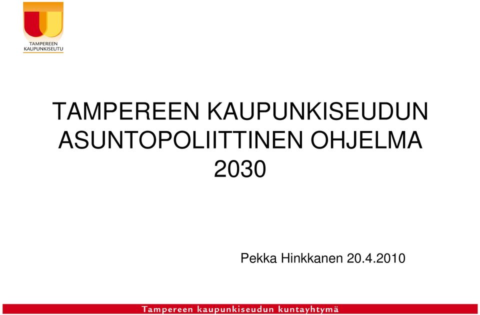 ASUNTOPOLIITTINEN