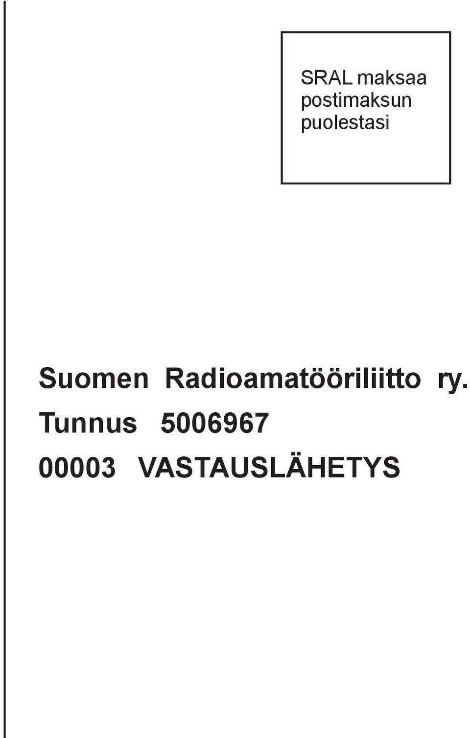 Radioamatööriliitto ry.