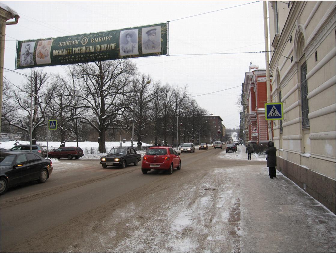 Street sections risky for