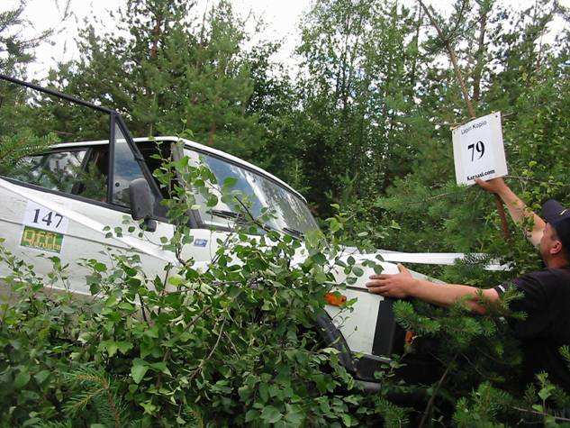 Hyvä rastikuva Good control point picture Numerot pitää olla nopeasti ja