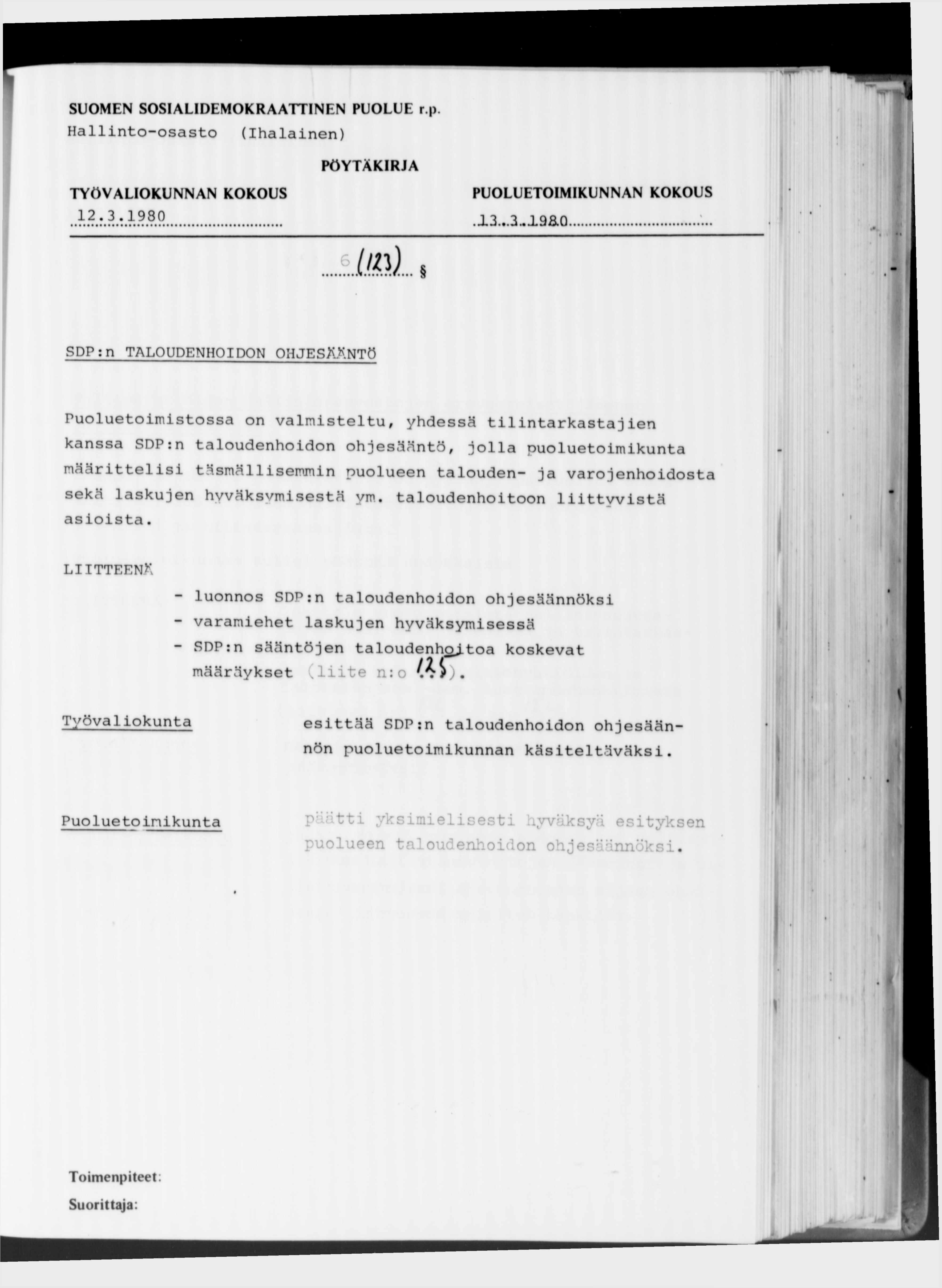Hallinto-osasto (Ihalainen) 12.3.