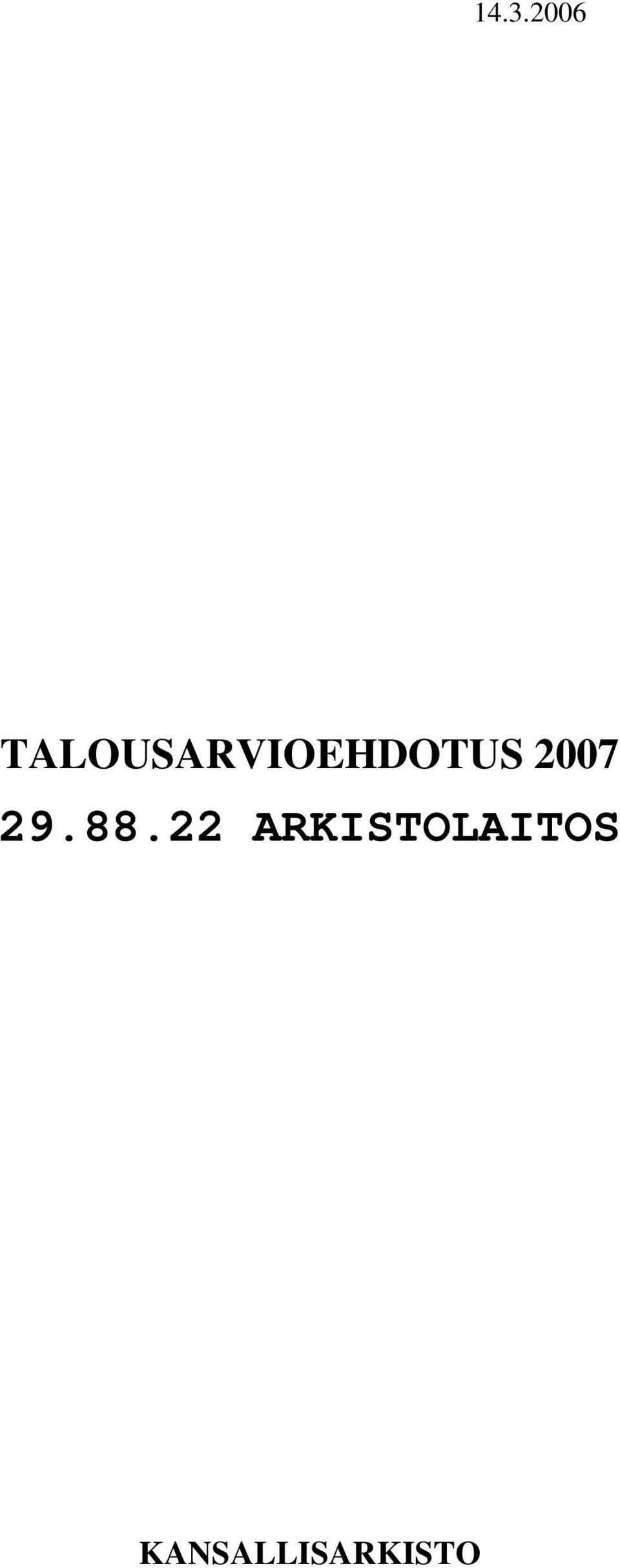 2007 29.88.