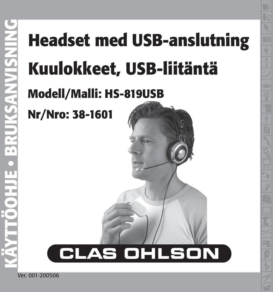 USB-liitäntä Modell/Malli: