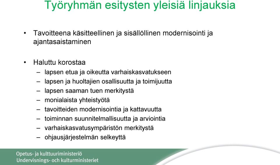 osallisuutta ja toimijuutta lapsen saaman tuen merkitystä monialaista yhteistyötä tavoitteiden