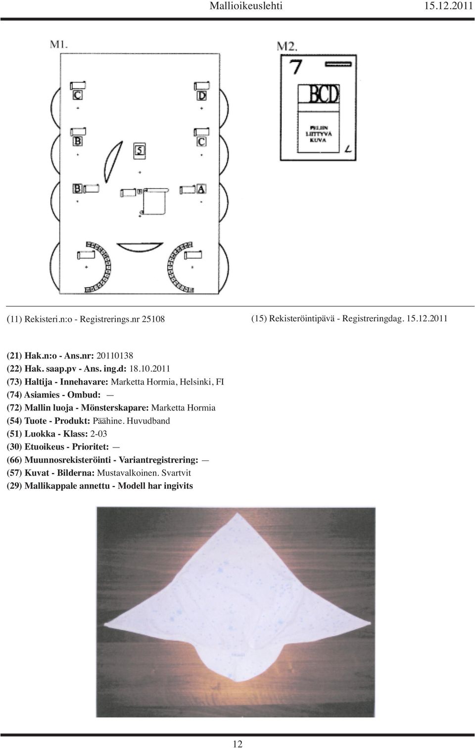 38 (22) Hak. saap.pv - Ans. ing.d: 18.10.