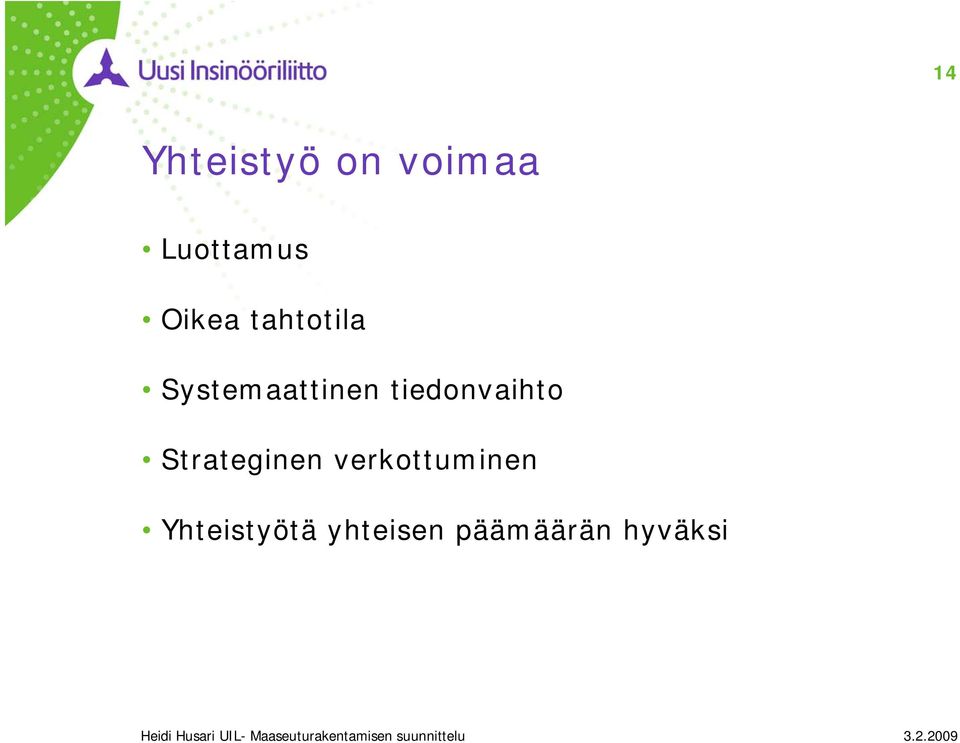 tiedonvaihto Strateginen