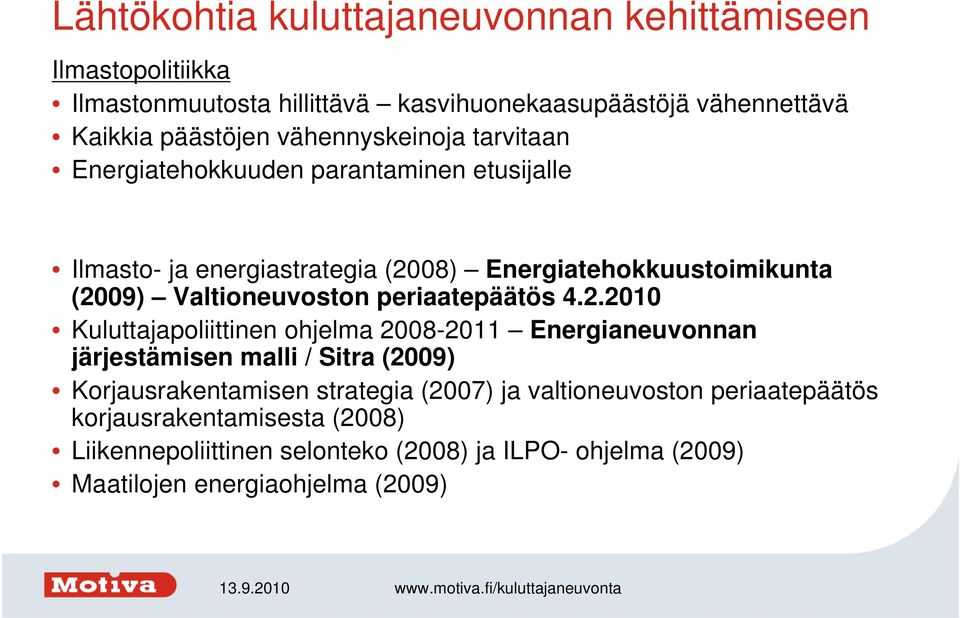 Valtioneuvoston periaatepäätös 4.2.