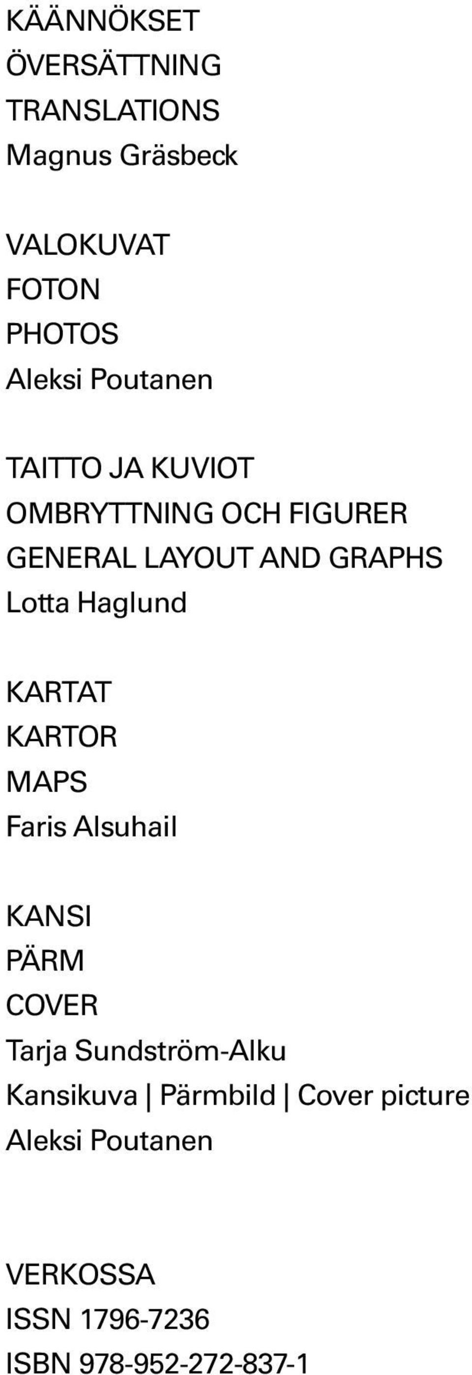 Haglund KARTAT KARTOR MAPS Faris Alsuhail kansi PÄRM cover Tarja Sundström-Alku