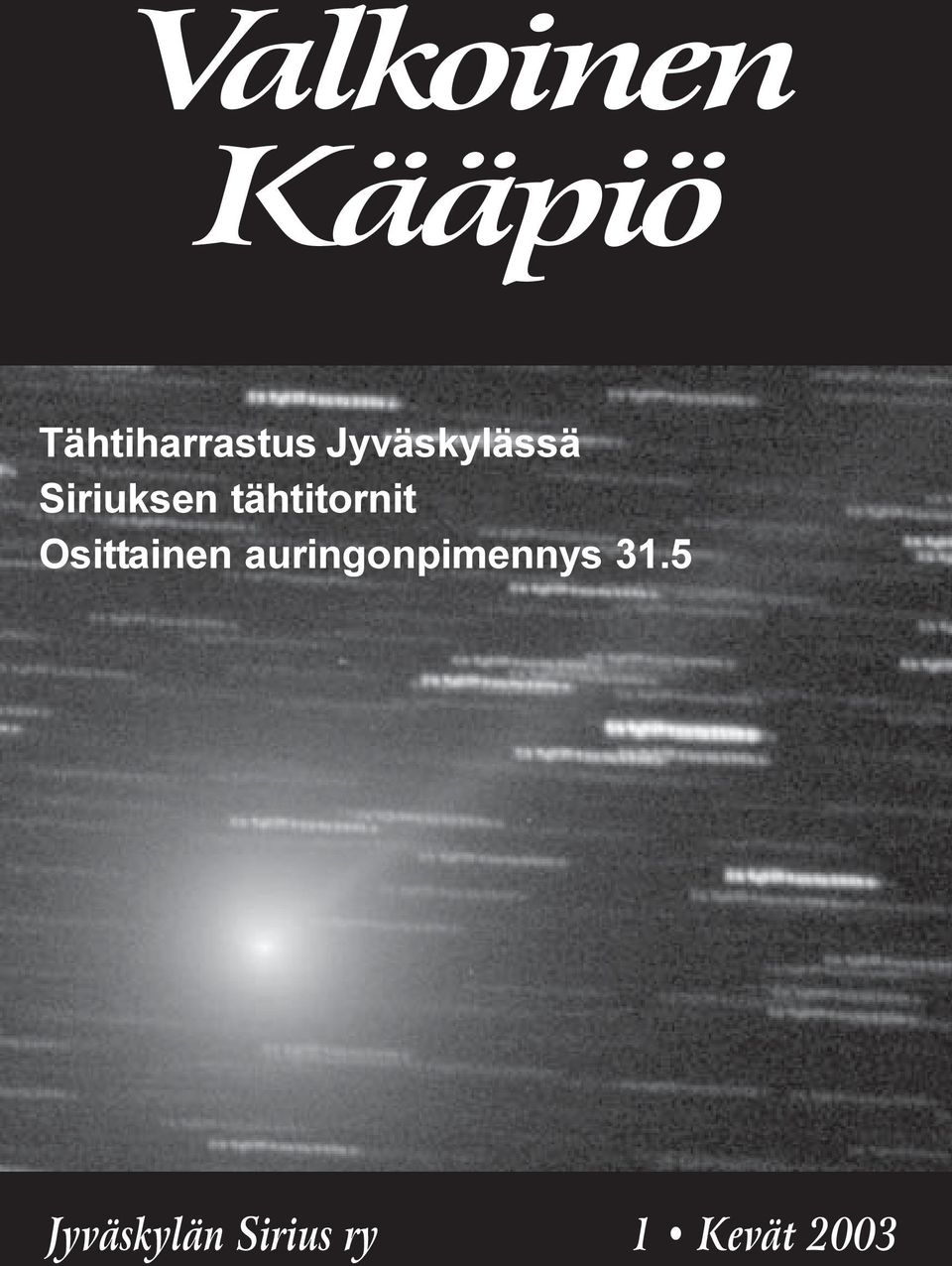 tähtitornit Osittainen