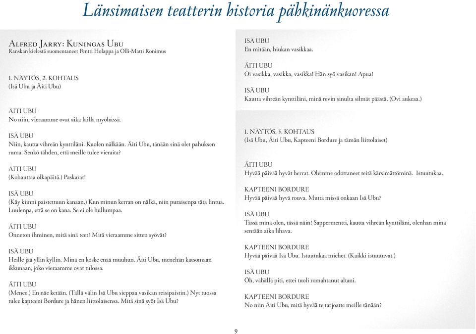 Aasian kaupallinen suku puoli kohtaus