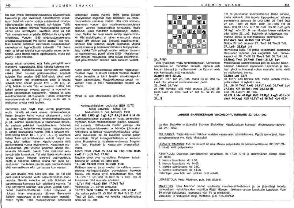 Lävistävä katse oli osa Talin menestyksen ympärille 960-luvulla syntynyttä mystiikkaa.