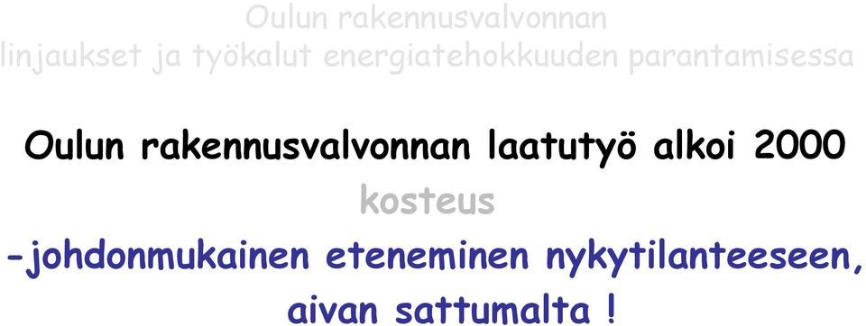 -johdonmukainen eteneminen