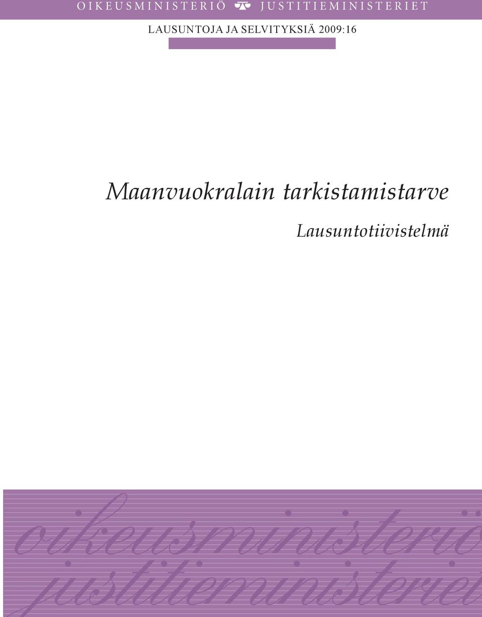 Maanvuokralain