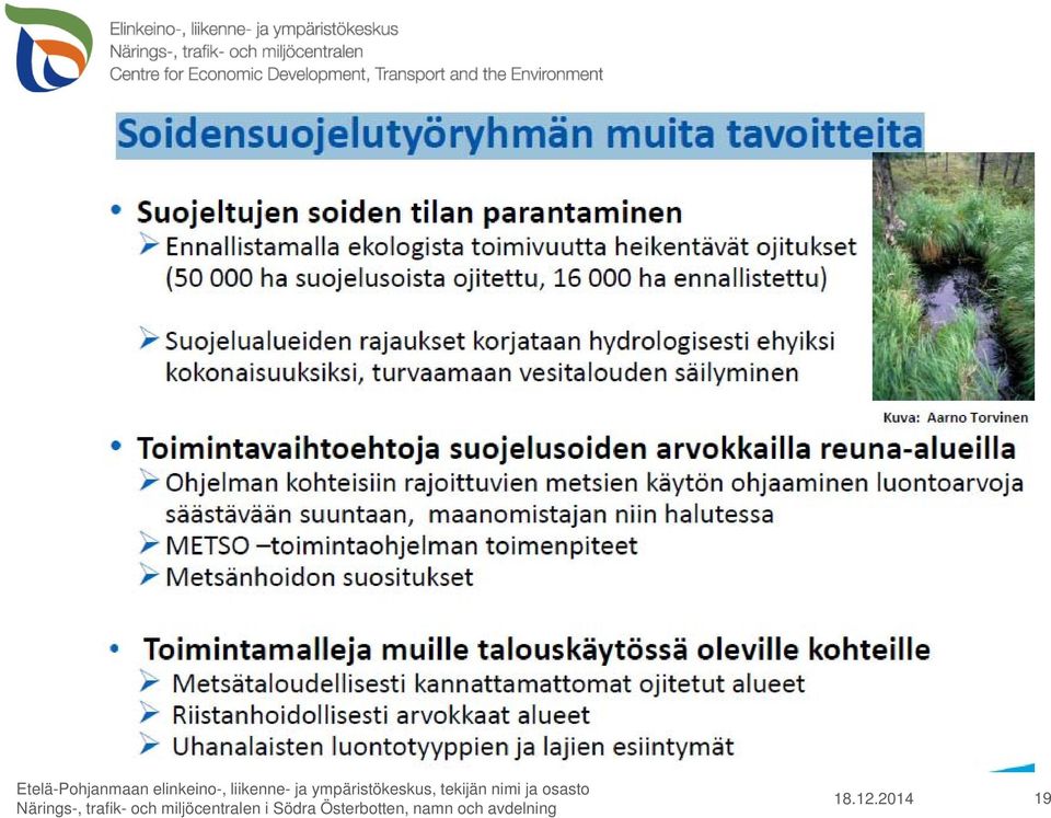 Närings-, trafik- och miljöcentralen i