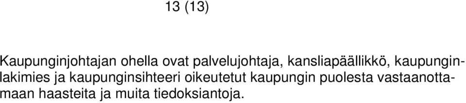 kaupunginlakimies ja kaupunginsihteeri