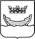 HELSINGIN KAUPUNKI VUOROVAIKUTUS- 1 (62) KAUPUNKISUUNNITTELUVIRASTO RAPORTTI 1.12.