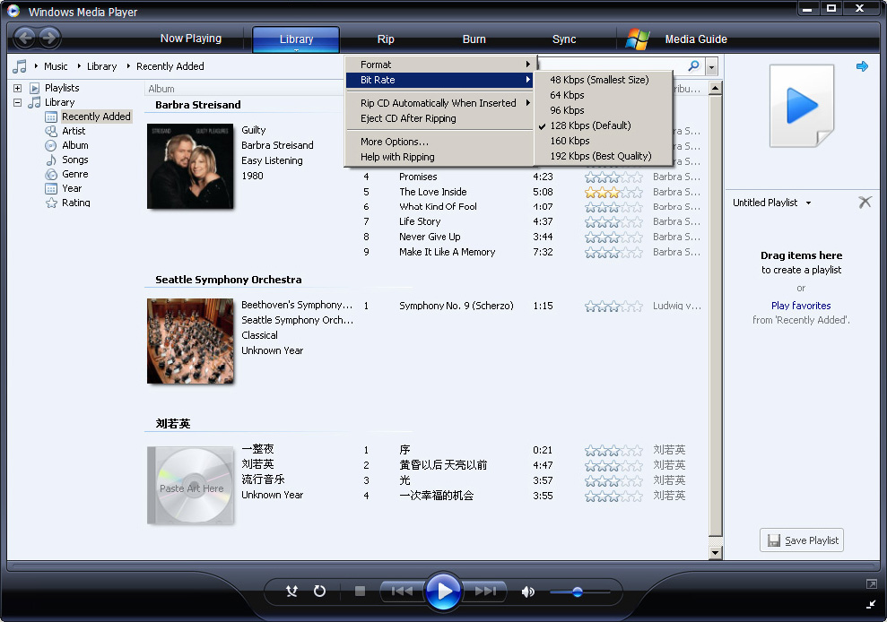 4.2.3 Musiikin kopioiminen CD-levyltä Jos haluat siirtää musiikkia CD-levyltä soittimellesi, sinun on ensin kopioitava musiikki tietokoneellesi. Tätä kutsutaan 'rippaamiseksi'.