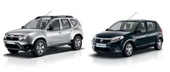 * Dacia Kunnon auto tällä hinnalla. Eihän tämä ole jotain pilaa? EI OLE. Dacia on valmistajana ajatellut, että edullinen auto voi olla tyylikäs, turvallinen ja laadukas.