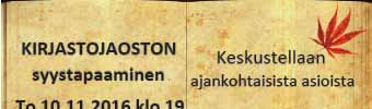 Perhepikkujoulu to 8.12.2016 klo 18.