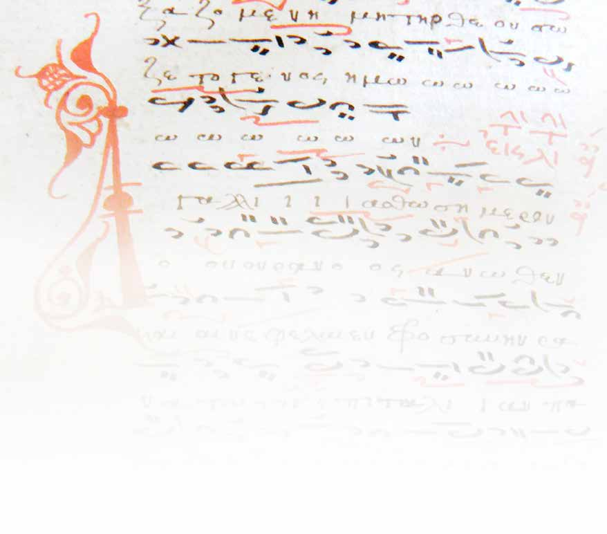KONSTANTINOPOLISTA MOSKOVAAN FRÅN KONSTANTINOPEL TILL MOSKVA / FROM CONSTANTINOPLE TO MOSCOW Lauluyhtye Psaltikon / Sångensemblen Psaltikon / Vocal Ensemble Psaltikon munkki Damaskinos (Olkinuora) /