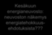 Käsittely neuvostossa Energianeuvosto 27.2.17 - Alustavat näkemykset paketista (RES, EE, sähkömarkkinat) Energiaunioni maaliskuun Eurooppaneuvostossa?