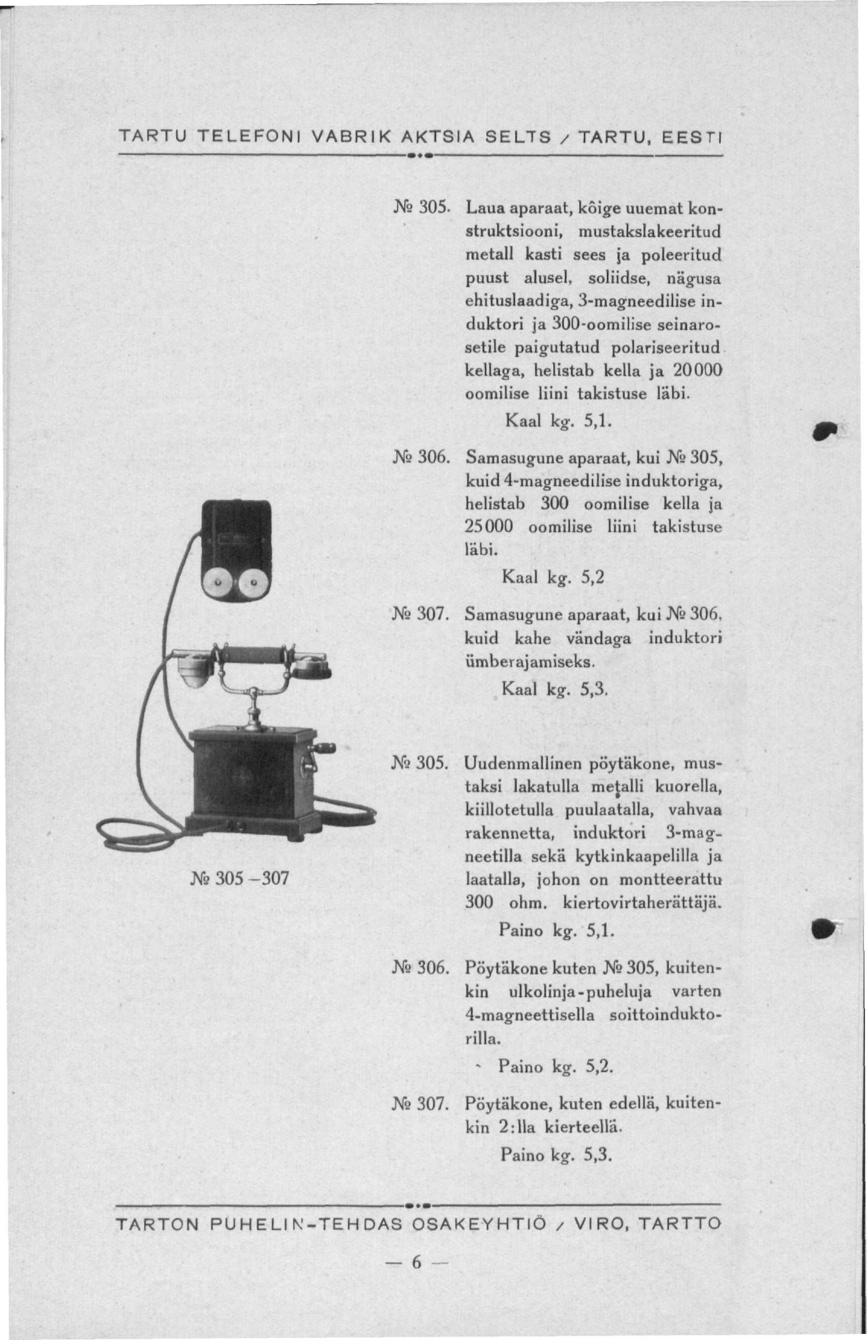 N 305.