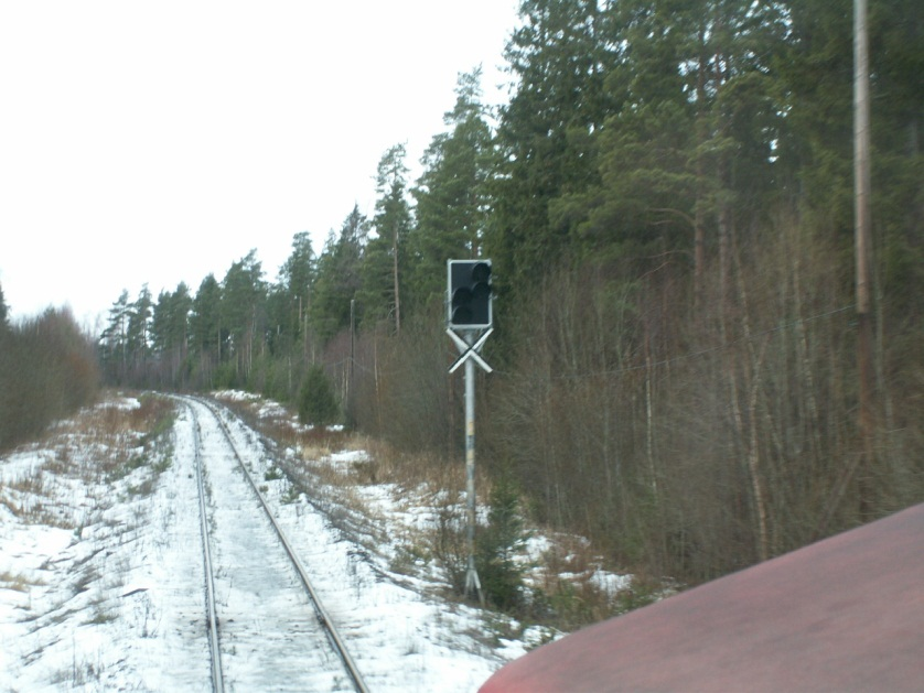 Poikkeuslupa Rautatiejärjestelmään kohdistuvat muutokset tulee tehdä määräysten mukaisesti.