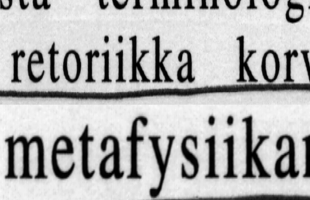 Bridges näyttää pitävän tällaista elämän suunnitelman tai kertomuksen muodostamista ja sen mukaan elämistä keskeisenä piirteenä ihmisissä.