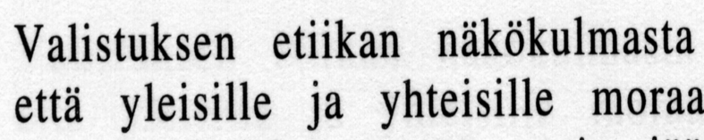 koskevat ihmisten välisiä suhteita ja heidän keskinäisiä velvollisuuksiaan. Moraalin tehtävänä on säädellä interpersoonallisia konflikteja ihmisten välisten oikeuksien ja velvollisuuksien avulla.