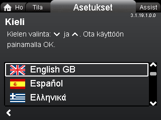 8.7.2 "Väylätietoliikenne" Navigointi "Home" > "Asetukset" > "Väylätietoliikenne" "Väylätiedonsiirto" "Pumpun numero" "Pakotettu paikallinen tila" "Pumpun numero" Navigointi "Home" > "Asetukset" >