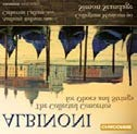 UUTUUDET VKO 9-10: KLASSINEN Je voy le bon tens venir Tuotenumero: ALPHA189 Levymerkki: Alpha Laji: Klassinen EAN: 3760014191893 Formaatti: CD Yksikkö: 1 Hintakoodi: 450 Beethoven, Ludwig van - Con
