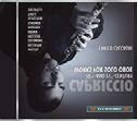 UUTUUDET VKO 9-10: KLASSINEN Missa de Angelis - Stirps Iesse Tuotenumero: 220750 Levymerkki: Documents Laji: Gregoriaaninen EAN: 4011222207500 Formaatti: CD Yksikkö: 1 Hintakoodi: 320 In Paradiusm -