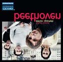 UUTUUDET VKO 9-10: KLASSINEN Mendelssohn, Fanny - Songs - Gritton, Susan Tuotenumero: CDH55360 Levymerkki: Hyperion / Helios Laji: Vokaali / Klassinen EAN: 034571153605 Formaatti: CD Yksikkö: 1