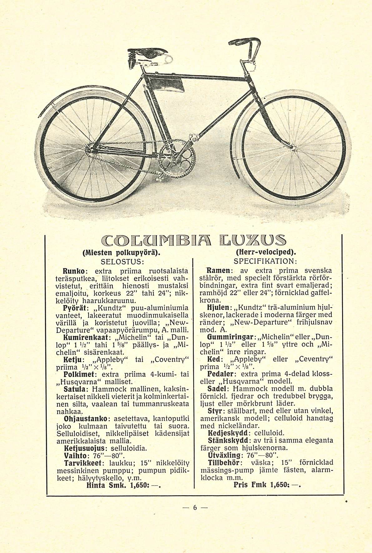 COLUMBIA LUXUS (Miesten polkupyörä).