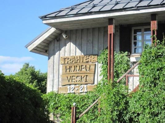 Tiana AVO ERI AVK2 SA SERT EE MVA omistajat: Miitta &