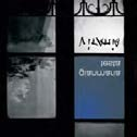 innovative and exhilarating acoustic trios. Julkaistu 2001.