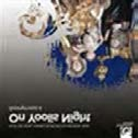 Tuotenumero: HMX 2921928 Levymerkki: Harmonia Mundi Laji: Joulumusiikki EAN: 3149020192856 Formaatti: CD Yksikkö: 2 Hintakoodi: 450