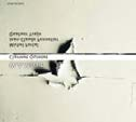 UUTUUDET VKO 46-47: KLASSINEN & JAZZ Mozart, W A - Clarinet Quintet - Ysaÿe Quartet Michel Portal, clarinet; Jean-Claude Pennetier, piano. Ysaye Quartet.